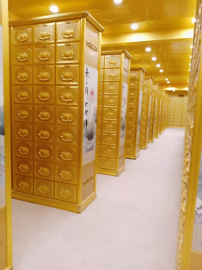 微信图片_20210106085318.jpg