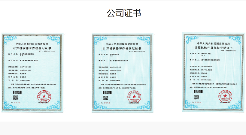 骨灰寄存架厂家实力判断依据如下三点！